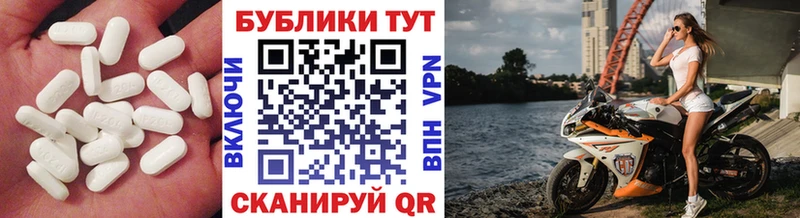Купить где Курильск Экстази DUBAI