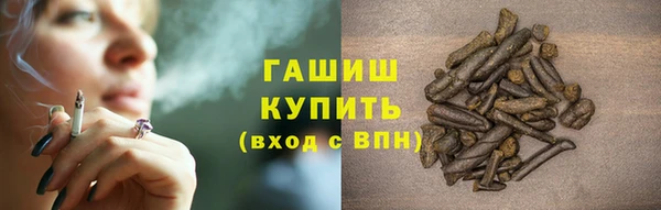 мет Дмитровск