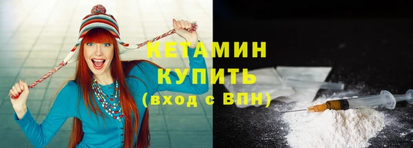 мет Дмитровск