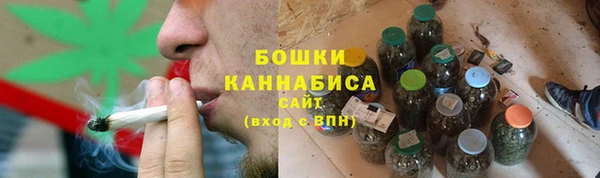 мефедрон VHQ Дмитров