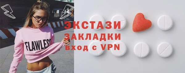 мефедрон VHQ Дмитров