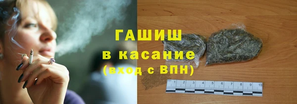 мет Дмитровск