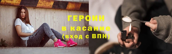 мет Дмитровск