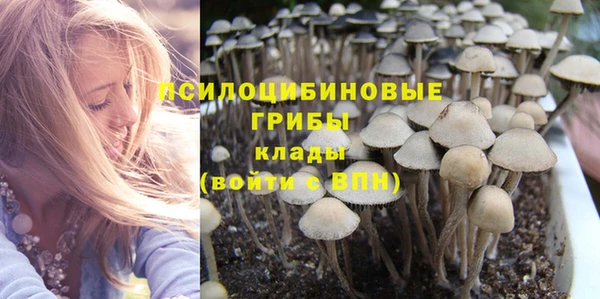 мефедрон VHQ Дмитров