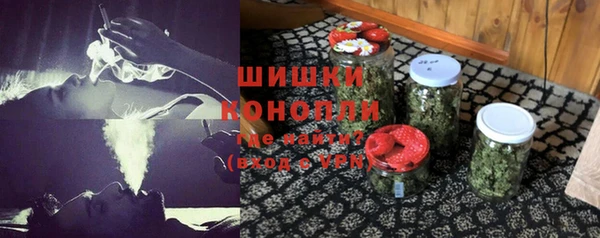 мет Дмитровск