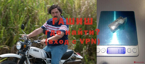 мефедрон VHQ Дмитров