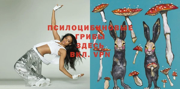 мефедрон VHQ Дмитров