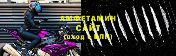 мет Дмитровск