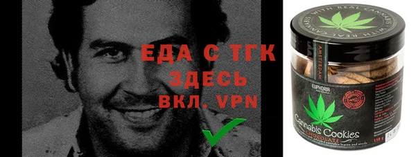 мефедрон VHQ Дмитров